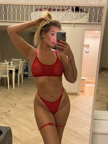 Фатима